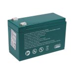 BATTERIA-AL-LITIO-12V-8AH.jpg