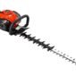 Tagliasiepe ECHO HCR185ES